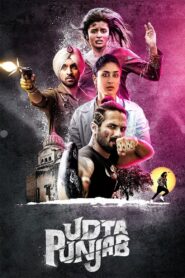 A la velocidad de las drogas – 2016 – Online In Netflix