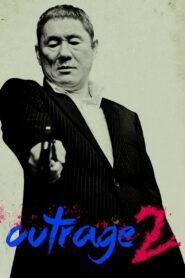 アウトレイジ ビヨンド – 2012 – Online In Netflix