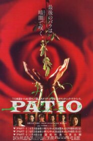 パ★テ★オ　PART２ – 1992 – Online In Netflix