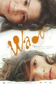 พลอย – 2007 – Online In Netflix