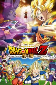 Dragon Ball Z: La Batalla de los Dioses – 2013 – Online In Netflix