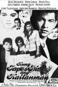 Kung Tapos Na ang Kailanman – 1990 – Online In Netflix