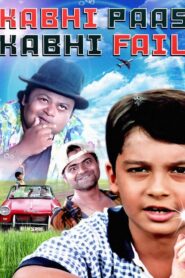 Kabhi Paas Kabhi Fail – 1999 – Online In Netflix
