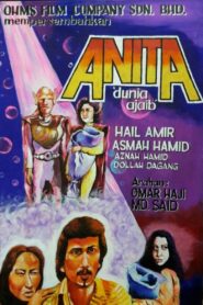 Anita: Dunia Ajaib – 1981 – Online In Netflix