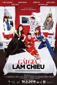 Gái Già Lắm Chiêu – 2016 – Online In Netflix