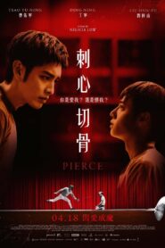 刺心切骨 – 2024 – Online In Netflix