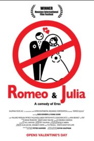 Romeo and Julia – 1992 – Online In Netflix