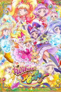 Temporada 1 – Temporada 1