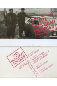 The Russian Soldier – 1986 – Online In Netflix