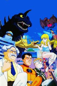 江口寿史の寿五郎ショウ – 1991 – Online In Netflix