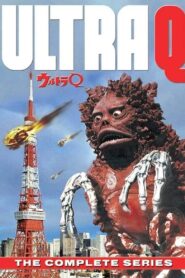 Ultra Q: The 1/8 Project – 1990 – Online In Netflix