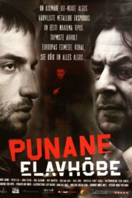 Punane elavhõbe – 2010 – Online In Netflix