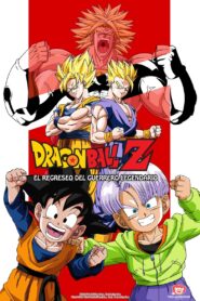 Dragon Ball Z: El Regreso del Guerrero Legendario – 1994 – Online In Netflix