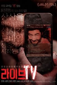 라이브TV – 2014 – Online In Netflix