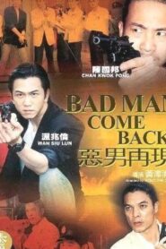惡男再現 – 2004 – Online In Netflix