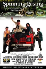 Spinning Gasing – 2000 – Online In Netflix