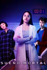 Sueño Mortal – 2021 – Online In Netflix