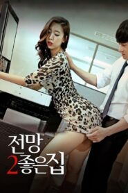 Casa con una Linda Vista 2 – 2015 – Online In Netflix