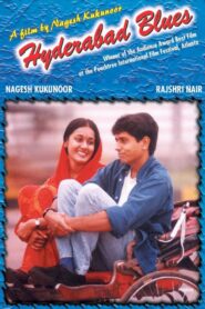 Hyderabad Blues – 1998 – Online In Netflix