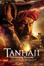तानाजी: द अनसंग वॉरियर – 2020 – Online In Netflix