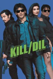 किल दिल – 2014 – Online In Netflix