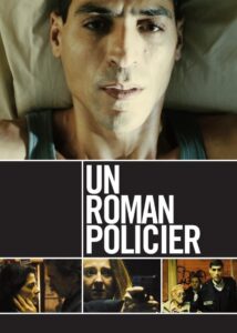 Un roman policier – 2008 – Online In Netflix