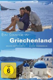 Ein Sommer in Griechenland – 2015 – Online In Netflix
