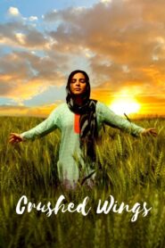 Crushed Wings – 2022 – Online In Netflix