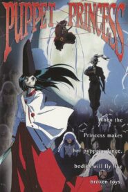 Puppet Princess – 2000 – Online In Netflix