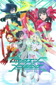 ラクエンロジック – 2016 Online gratis free Netflix