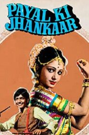 Payal Ki Jhankaar – 1980 – Online In Netflix