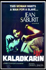 Kaladkarin – 1980 – Online In Netflix
