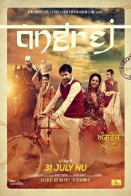 Angrej – 2015 – Online In Netflix