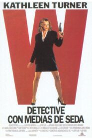 V.I. Warshawski – 1991 – Online In Netflix