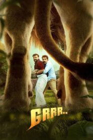 ഗ്ർർർ.. – 2024 – Online In Netflix