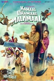 Kamaal Dhamaal Malamaal – 2012 – Online In Netflix