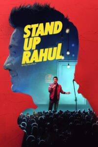 స్టాండప్ రాహుల్ – 2022 – Online In Netflix