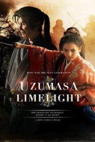 太秦ライムライト – 2014 – Online In Netflix
