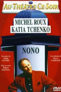 Nono – 1984 – Online In Netflix