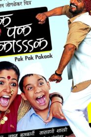 Pak Pak Pakaak – 2005 – Online In Netflix