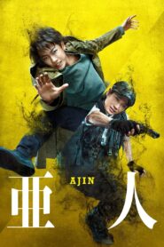 Ajin: Demi-Human – 2017 – Online In Netflix