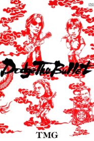 TMG: Dodge The Bullet – Live 2004 – 2004 – Online In Netflix