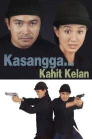 Kasangga… Kahit Kailan – 1998 – Online In Netflix