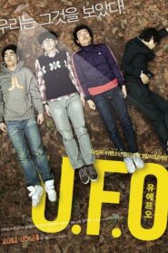 유에프오 – 2012 – Online In Netflix