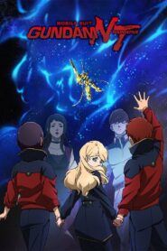 Mobile Suit Gundam Narrative – 2018 – Online In Netflix