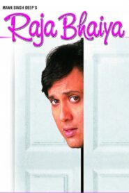 Raja Bhaiya – 2003 – Online In Netflix