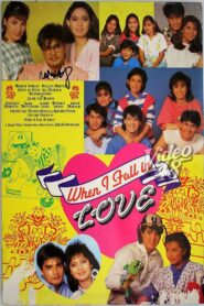 When I Fall In Love – 1986 – Online In Netflix