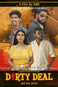 Dirty Deal – 2024 – Online In Netflix