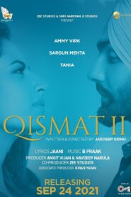 ਕਿਸਮਤ 2 – 2021 – Online In Netflix