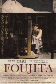Foujita – 2015 – Online In Netflix